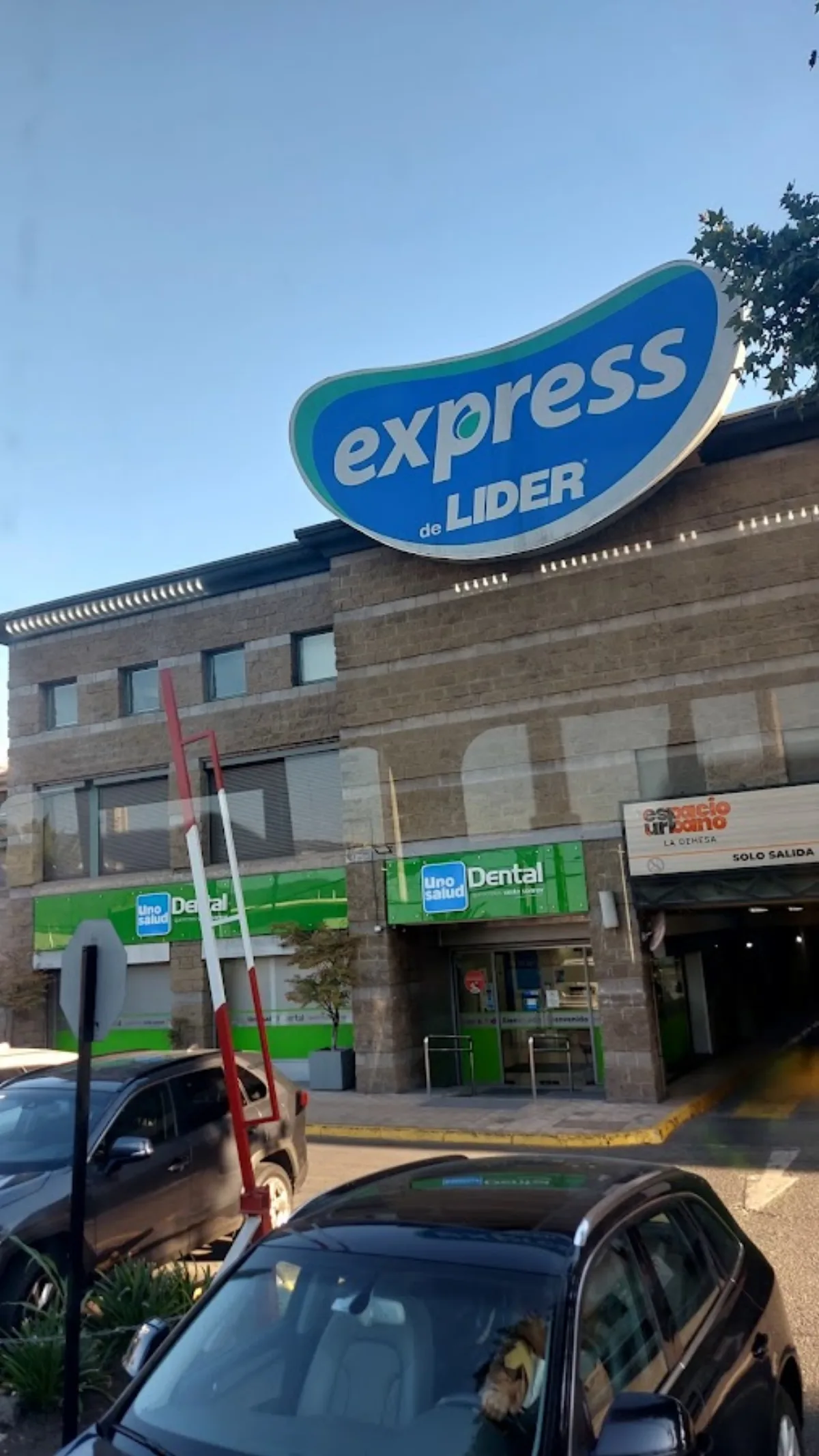 Espacio Urbano La Dehesa
