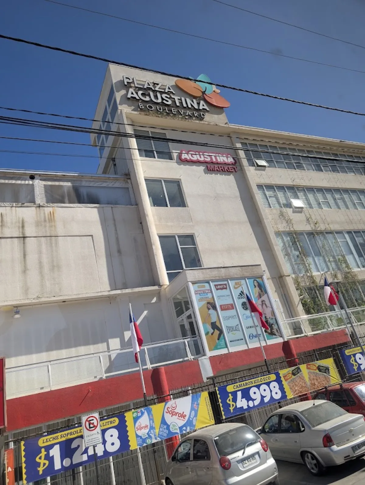 Boulevard Plaza Agustina