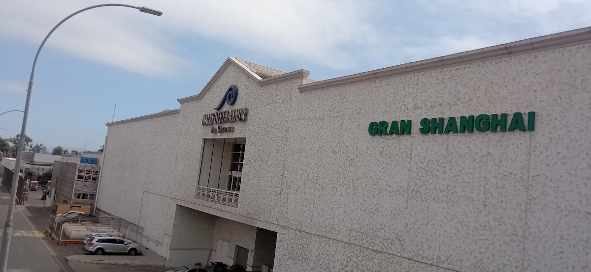 Mall Puerta del Mar